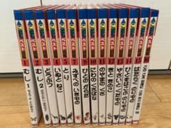 新装版 ベスト図解百科 全15巻 学研 全巻セット 新装版 ベスト図解百科 全15巻 学研 全巻セット Amazon.co.jp