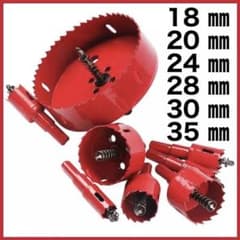 ホールソー 穴あけ 切削工具 DIY 日曜大工 バイメタル ドリルビット 工具のサムネイル