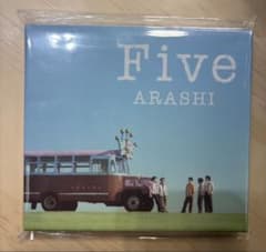 ARASHI Five CD+Blu-ray/DVD 新品未開封 - メルカリ