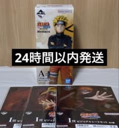 [이치 반 쿠지] NARUTO A 상 우즈 마키 나루토 피규어