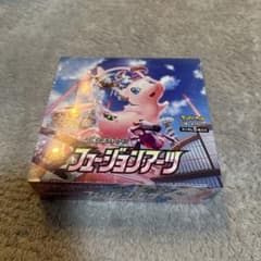 ポケモンカード フュージョンアーツ BOXのサムネイル