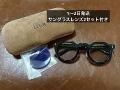 Lesca Picas サングラス48-26 Lesca Picas サングラス48-26 - メルカリ