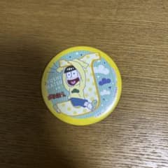 おそ松さん 十四松 缶バッジのサムネイル