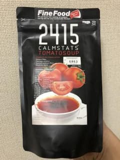 2415スープ  トマトスープ  新品未開封のサムネイル