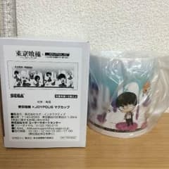 東京喰種 マグカップ ジョイポリス限定のサムネイル
