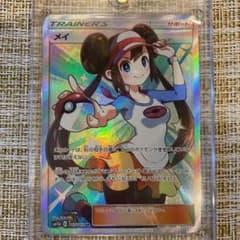ポケモンカード　ドリームリーグ　SR メイのサムネイル