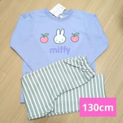 新品タグ付き miffy パジャマセット 130cm アイスグレーのサムネイル