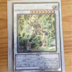 PSYフレームロードΩ 3枚のサムネイル