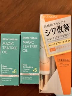 Blanc Nature ティーツリーオイル セザンヌ 目元用クリーム Blanc Nature ティーツリーオイル セザンヌ 目元用クリーム - メルカリ