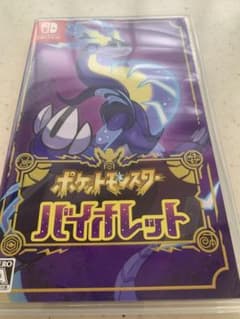 りぃ様 リクエスト 2点 まとめ商品のサムネイル