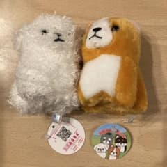 お座りわんちゃん ぬいぐるみ 2種セットのサムネイル