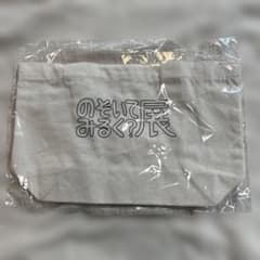 M!LK のぞいてみるく？展　ランチトートバッグのサムネイル