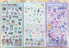 ボンドロ　正規品　ちょこみん　すいーつ　うぃっしゅのサムネイル