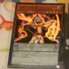 遊戯王 慧眼の魔術師のサムネイル