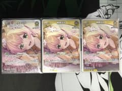 ホロライブカード 桃鈴ねね SR Rのサムネイル