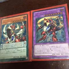 遊戯王 オッドアイズ ルーンアイズのサムネイル
