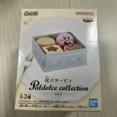 星のカービィ Paldolce collection vol.6