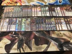 バトスピ  光導デッキのサムネイル