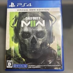 Call of Duty: Modern Warfare II (PS4)