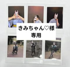きみちゃん♡様専用ページのサムネイル