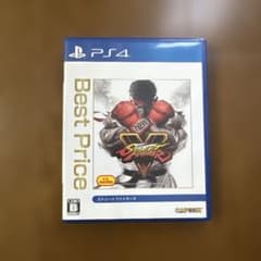 PS4 ストリートファイターV Best Priceのサムネイル