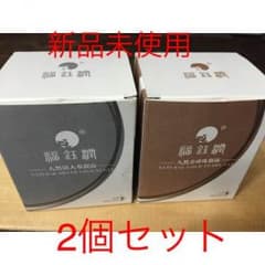 さっち様専用のサムネイル