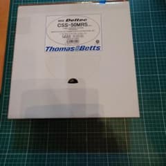 デルテック（細） Thomas & Betts CSS-50MRS 50mのサムネイル