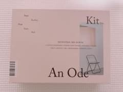 SEVENTEEN An Ode キットアルバムのサムネイル