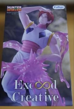 HUNTER × HUNTER 히소카 피규어 Exceed Creative