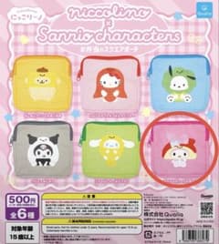 あまね様 リクエスト 2点 まとめ商品のサムネイル