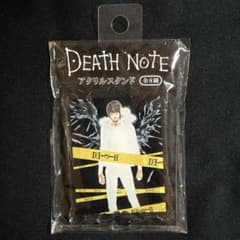 DEATHNOTE 야가미즈키 아크릴 스탠드
