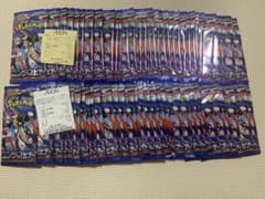 ニンジャスピナー 80パック ポケモンカード バラパック - メルカリ