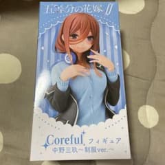 五等分の花嫁 中野三玖 フィギュアのサムネイル