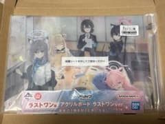ブルーアーカイブ 一番くじ vol1 ラストワン賞　アクリルボードのサムネイル