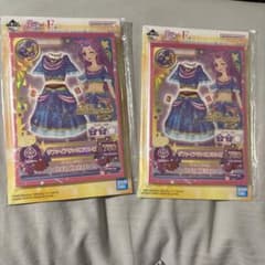 アイカツ　一番くじ　F賞　神崎美月のサムネイル