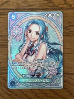 即購入❌ワンピース カードゲームネフェルタリ・ビビ SP ヒロインズ