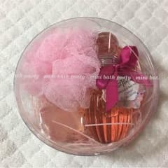 入浴セット 美容グッズのサムネイル