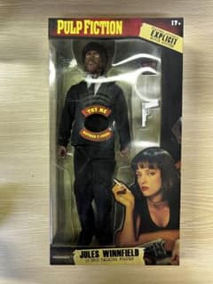 映画「パルプ・フィクション」 ジュールス・ウィンフィールド