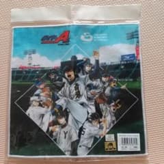 ダイヤのA 甲子園コラボハンドタオルのサムネイル