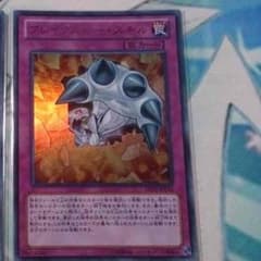 やぶお様専用のサムネイル