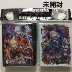 スリーブ 東方 フランドール こいしのサムネイル
