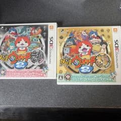 妖怪ウォッチ2 元祖 本家 ニンテンドー3DS ソフト 2本セットのサムネイル
