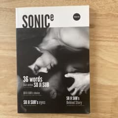 SONICe Vol.01 So Ji-sub Magazine Small Size
