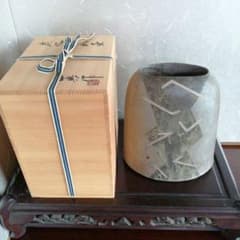 波多野正典　炭化銀彩壺　25cm 波多野正典 炭化銀彩壺 25cm - メルカリ