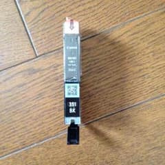 ほたる様専用のサムネイル