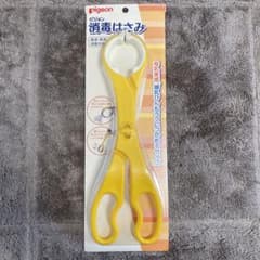 ピジョン　哺乳瓶消毒はさみのサムネイル