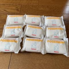 ヤクルト　ボッシュママ　石鹸9個のサムネイル
