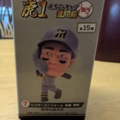 ウル虎の夏 2025 ユニフォーム 佐藤輝明 フィギュア