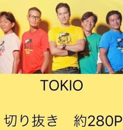 m51451867415_1.jpg?1718079817