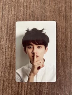 EXO DOのサムネイル